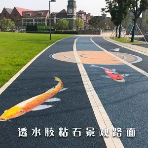 �㶫͸ˮ��ճʯ���� ������