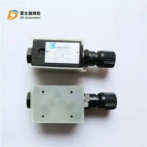 ��Ӧ����ԭװҺ�ص���VP5-P2-MU/12