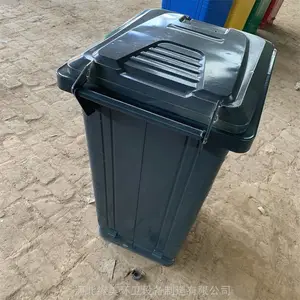 240L��Ͱ������Ƥ����Ͱ ��������Ͱ �ҳ�����Ͱ ��������Ͱ