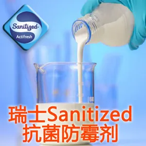 PVC��ù������PL 14-32 ɽ��̩sanitized��������￹������ù��