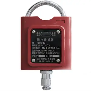 ����úGJT100G�͸�Ũ���鴫����ú���ùܵ����鴫����