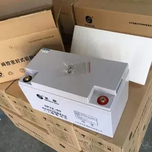 厂家直供 圣阳蓄电池12v65ah铅酸免维护SP12-65 欢迎来电洽谈