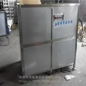 冻肉盘破碎机 动物油脂破碎机