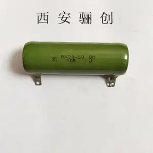 线绕陶瓷电阻器RX28-2000W-30R RX28-1000W-200R拍前咨询