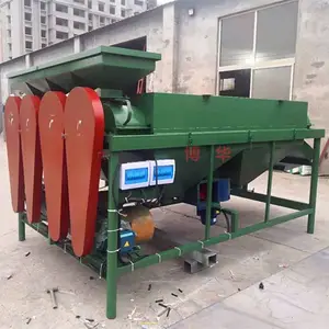 博华家用小型鸽粮抛光机 大型BHP-20型高粱抛光机 各型号粮食抛光机