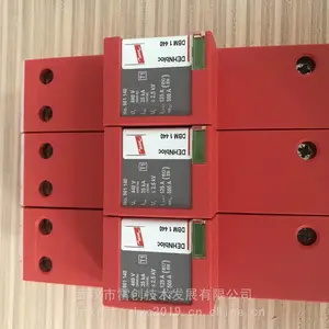 �����ͻ𻨼�϶DEHNbloc DBM 1440�¹���DEHN��ӿ��������װ��ʽ��������