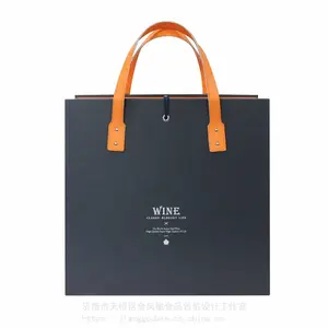 新款***红酒礼盒 双支皮盒带2只酒杯2支装红酒盒包装盒葡萄酒盒不含酒 黑色带杯升级款 (5个/箱