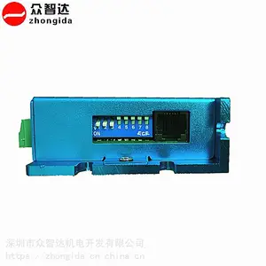 ���Ǵ�ZZD808D�����ܱջ����������� ����57/60MM��� DC24-80V