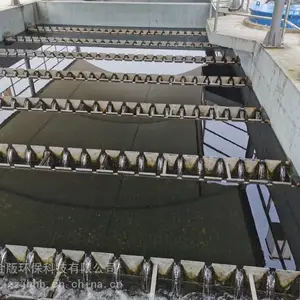 医疗废水处理 医疗实验室污水处理 病房废水处理设备