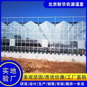 ��̬���Ҳ��� �»�ũԴ��̬���� ũҵ����������