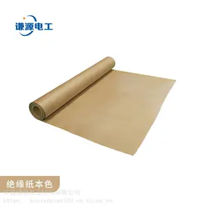 6521 ������Ĥ��Եֽ�������Ͼ�Ե���� ����ֽ ţƤֽ ��ɫ��Եֽ