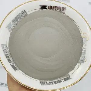 高熵合金粉 FeCoNiCuAl 铁钴镍铜铝合金粉 铁钴镍铜铝粉末45-105μm均可定制