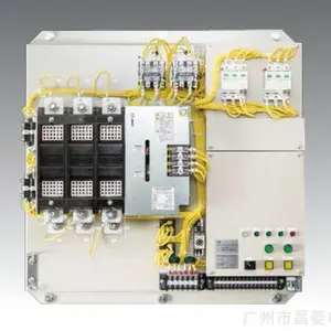 日本共立KYORITSU HTS高速电源切换开关装置 380VAC