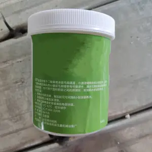断面防水胶 桶装袋装 三元乙丙胶水