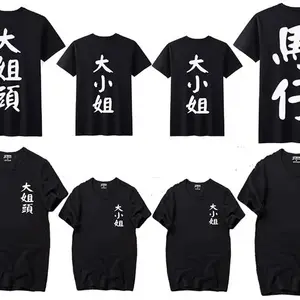T���� Polo����ƶ���ӡˢ