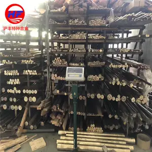 ��ӦC86300ͭ�� C86300ͭ�� 86300ͭ�� ͭ�� ͭ��