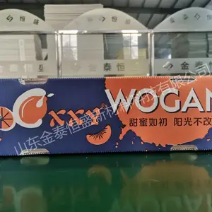 源头厂家供应各类食品包装箱 周转箱 快递箱 水果包装箱