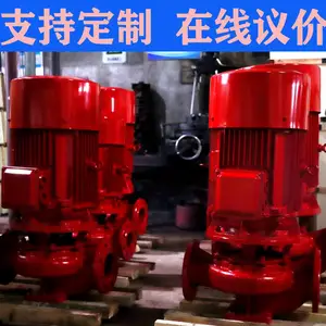 �����������ı� ��ʽ������ XBD4.0/50G-L ��ʽ�ܵ���