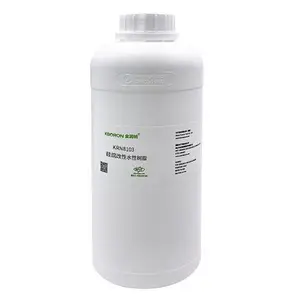 KRN8103 水性木器封闭底漆用 硅烷改性水性树脂