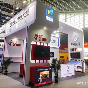 石家庄展台设计制作公司 展台制作工厂