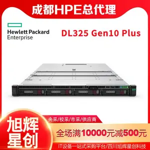 ֧��RAID015610_��Ѱ�װ���в���ϵͳ_HPEDL325Gen10plusС����վ������