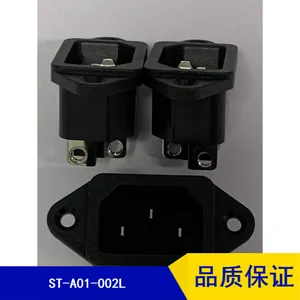 BEJ贝尔佳ST-A01-002L-B2-Y14C14三芯插座耐温性佳阻燃性供应