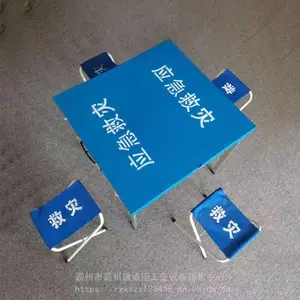 �������ָ����۵�����Ұ����ҵ�����۵����ο����Ԯ���θְ���������