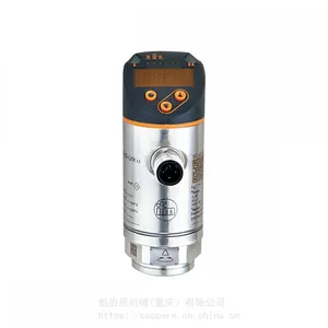 进口品牌 IFM压力传感器 适用于美卓HP系列多缸圆锥配件