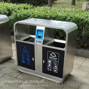 北京不锈钢垃圾桶分类垃圾箱户外垃圾箱厂家定制