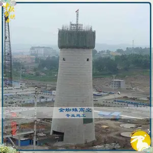 张家口烟囱新建 资质齐全 全国施工