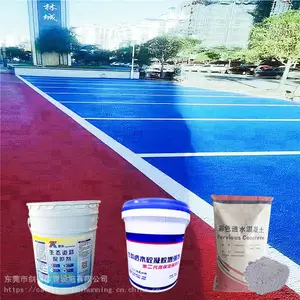 ��ɫ�����ƺ ������͸�⿹ѹ��ǿ��c25��ɫǿ��͸ˮ������