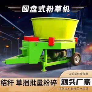 Բ��ʽũ����ոѷ���� ��ʪ�������ϻ� ��Ʒ�ݰ��綯���л�