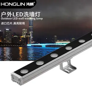 LED洗墙灯18W线型投射灯酒店外墙轮廓灯桥梁RGB外控户外工程灯