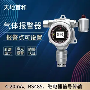 �ھ�ʽ�ȷz�y(c��)�xTD500S-CHCL3���w��(b��o)���� ����׺�