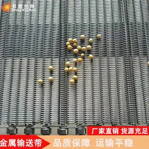 �������������������ԭ�ϻ������Ϻ�ɻ���������ʽʳƷ�������