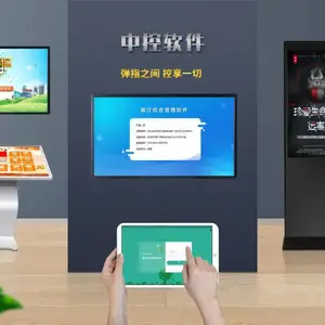 չ�������п�ϵͳ|����Ƶ�пع���ϵͳ|�����������ϵͳ