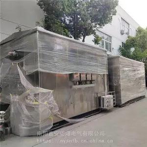 �������߼�����վ�� ��ѹ����С�� �ֳ���������С��