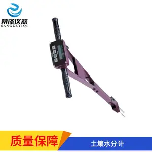 ����SPECTRUMƷ��TDR300������ˮ���ٲ��ǣ�����ˮ�ּ�
