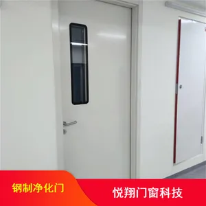 悦翔供应药厂用不锈钢钢制净化门 可定制医院带观察窗钢制洁净门