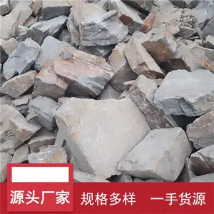 �ӵ���������ʯ��ǽʯ�����������������Ӧ