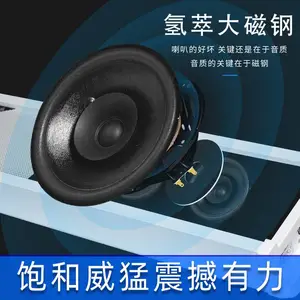У԰����㲥ϵͳ4g��ˮ����Զ�����䳧��ֱ��