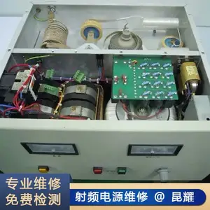 adtec������Ƶ��Դά�� TruPlasma DC 3030��������޸�