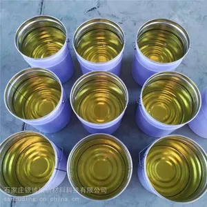 高韧性透明环氧树脂灌封胶 双组份树脂耐高温AB胶