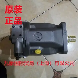 R902550354 A??A10VSO100?DFR?/31R-VPA12K6��Ӧ�¹���ʿ��������