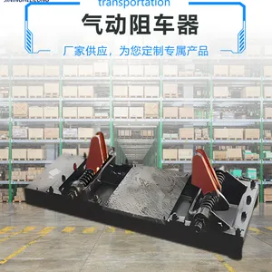 矿用捕车器产品特点QZC9捕车器产品简介