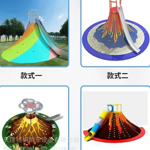 厂家生产定制各种无动力设施 网红设施 景点游乐设施 拓展乐园 组合滑梯 定制游乐场