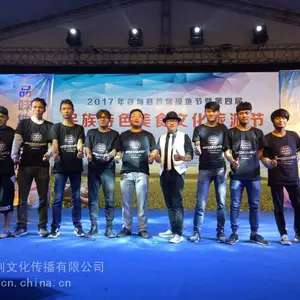 昆明篷房搭建公司 舞台音箱租赁 LED显示屏出租价格