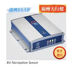 ���ԭװSAABȫ��AIS����ϵͳ7000-109-141R4-GPS-Sensor