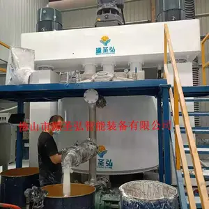 5000L MS胶基料搅拌机