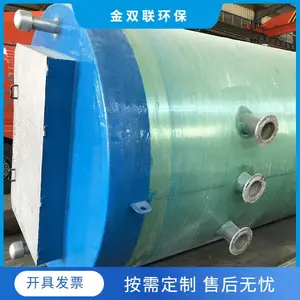 ����һ�廯��վ ˫������